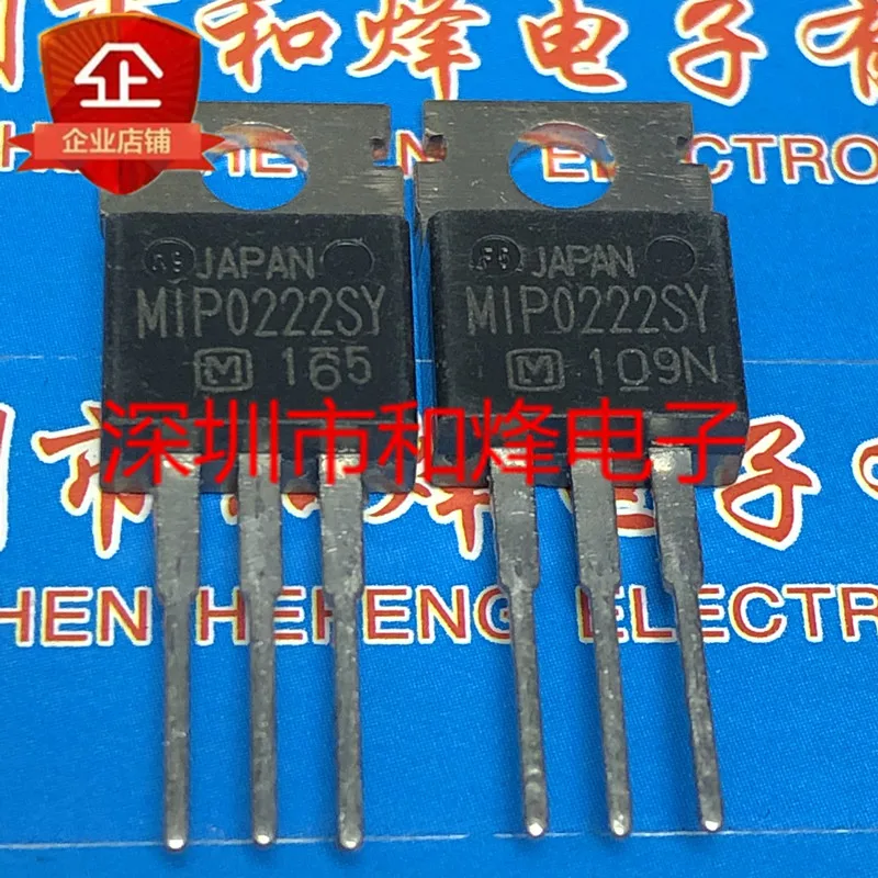 Free shipping  MIP0222SY  TO-220       10PCS