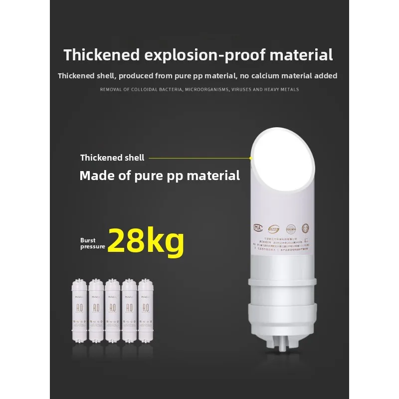 Home Water Purifier Filter Membrane, Integrated Quick Connect RO Membrane Filter, Drinking Water Filter