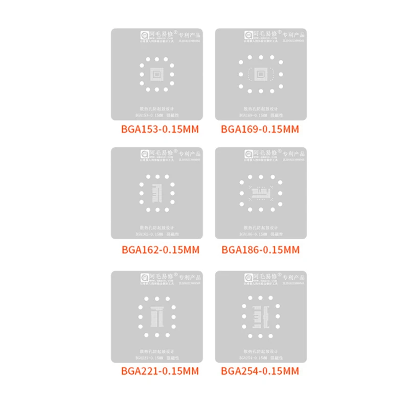 Full Set EMMC EMCP UFS  BGA 153/162 BGA169 BGA186 BGA221 BGA254 Reballing Stencil Plant Tin Steel Net With Fixd Plate And Holder