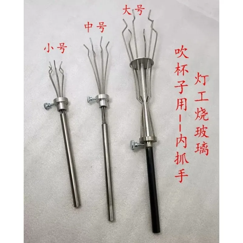 for Glass Lampworking Tool Inside Grabber  Beads Bottles Tubes Blowing Craft Grabbing