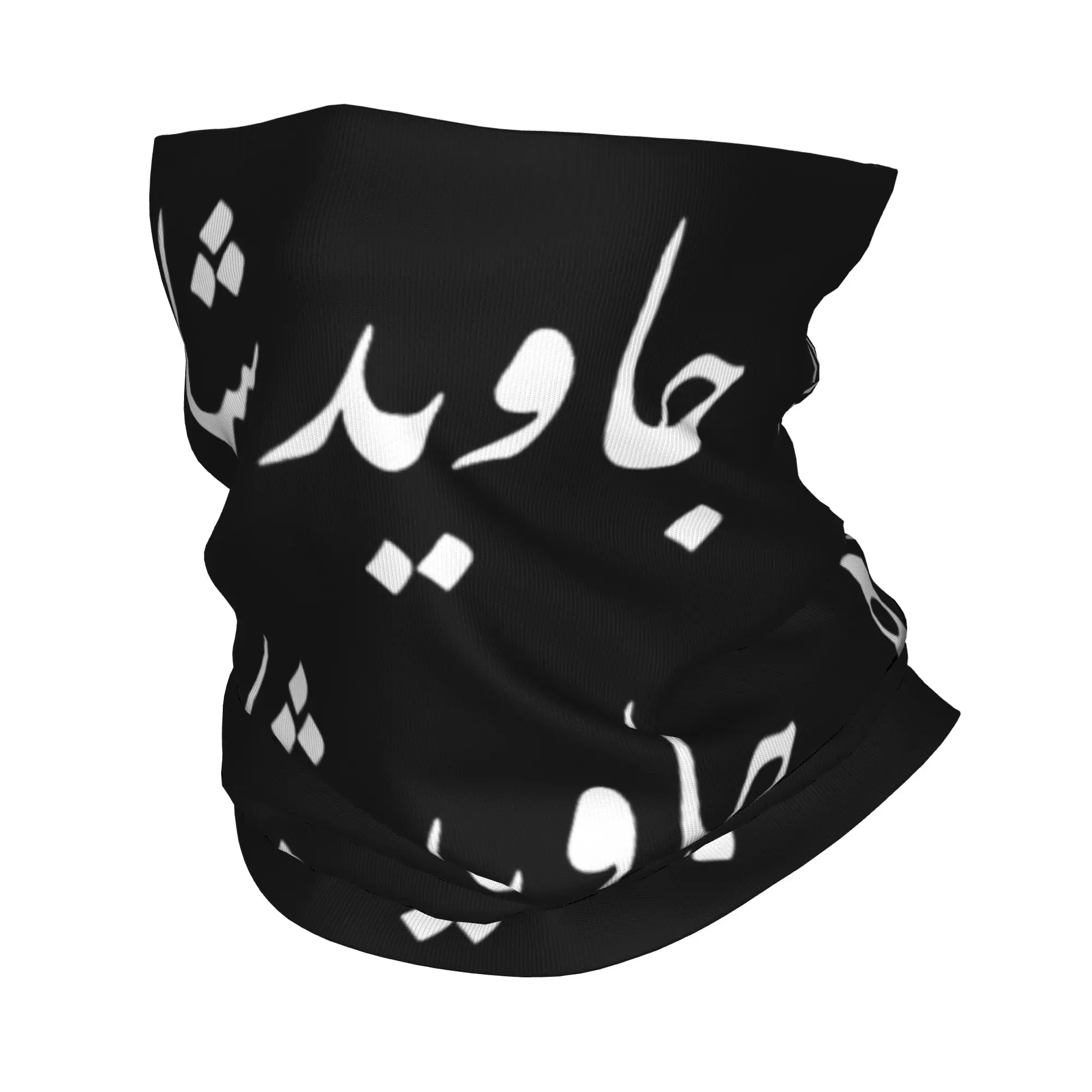 

Javid Shah Iranian Flag Iran Persian Bandana Neck Gaiter Printed Pahlavi Lion Balaclavas Wrap Scarf Multi-use Cycling Adult