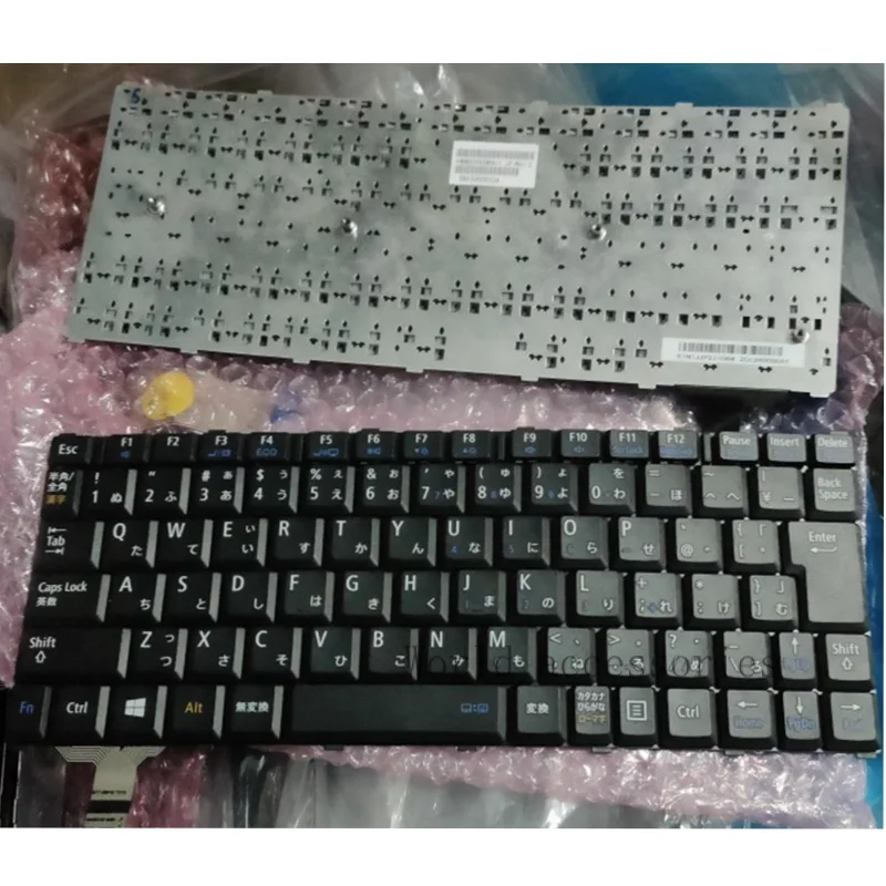 

NEW JP JA laptop Keyboard for NEC VK15EB VC26MB VK27MB VK26M