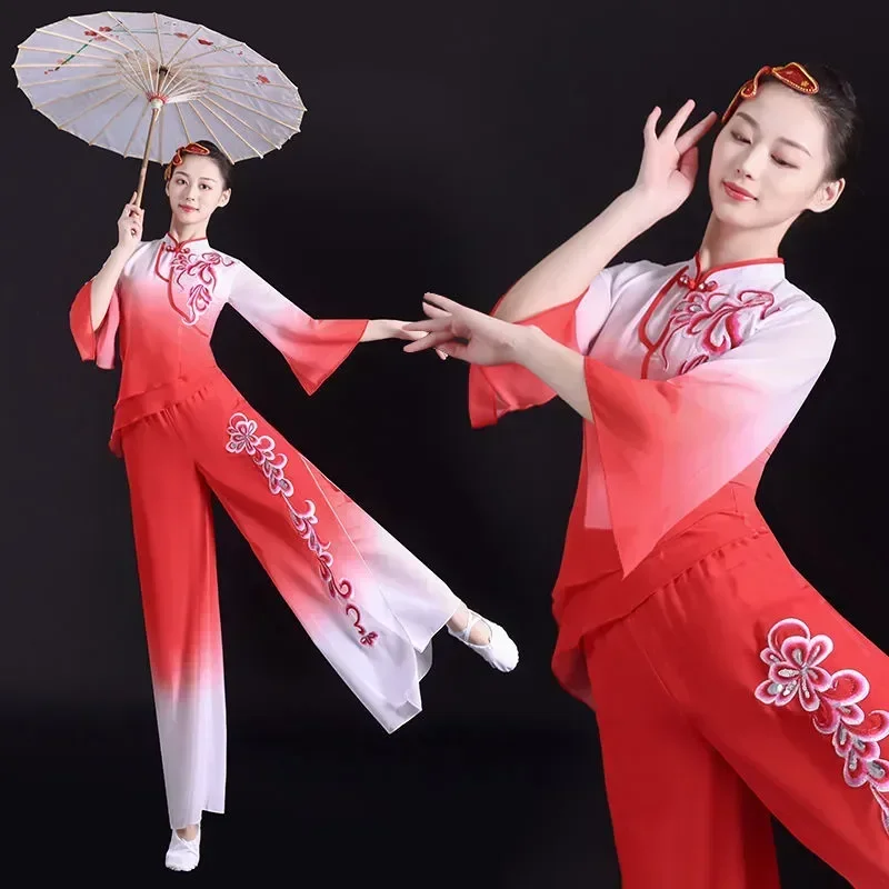 Traditional Chinese Yangko Dance Costumes Folk Dress Female Fan Umbrella Dance Hanfu Festival Outfit National Waist Drum Suit