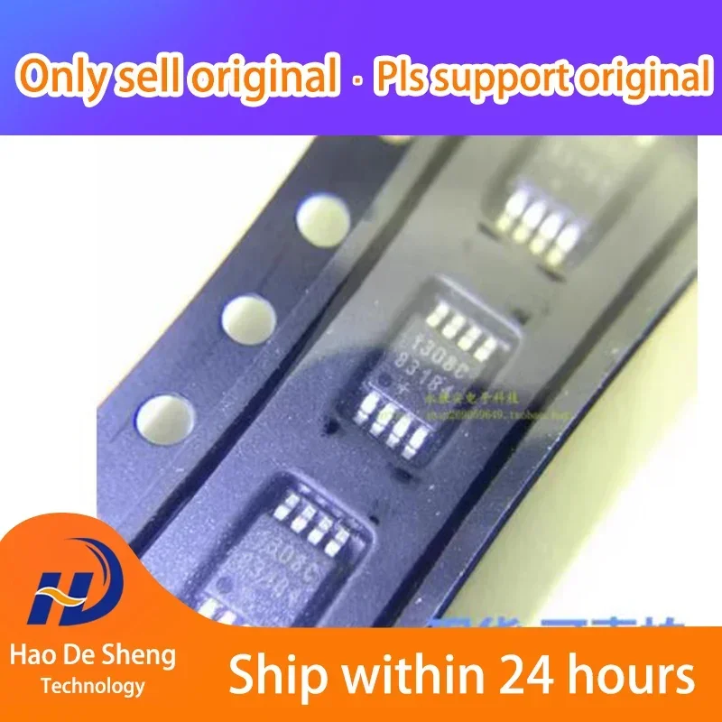 

10 шт./лот DS1308U-18 + T MSOP-8 новый оригинальный в наличии