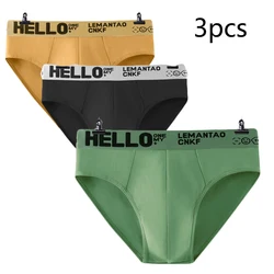 3PCS Men Pants Plus Size 5xl Triangular Trousers Teenage Tide Bottoms Student Loose Breathable Panty Easy to Clean Solid Colour