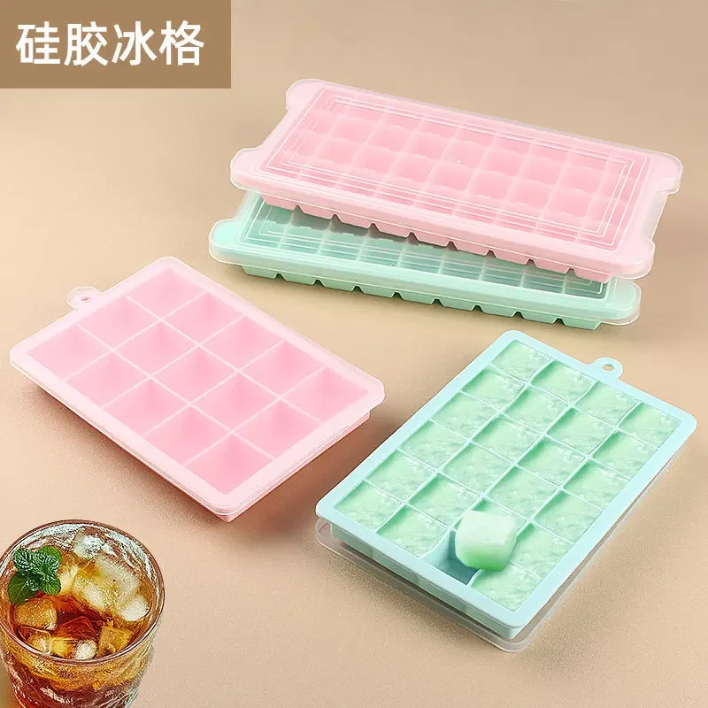 

Силиконовая форма для льда, 15 сеток, лоток для кубиков льда, эскимо, мороженое, шоколадная форма, летняя форма для напитков «сделай сам», желе, прохладная вода, чай, молоко