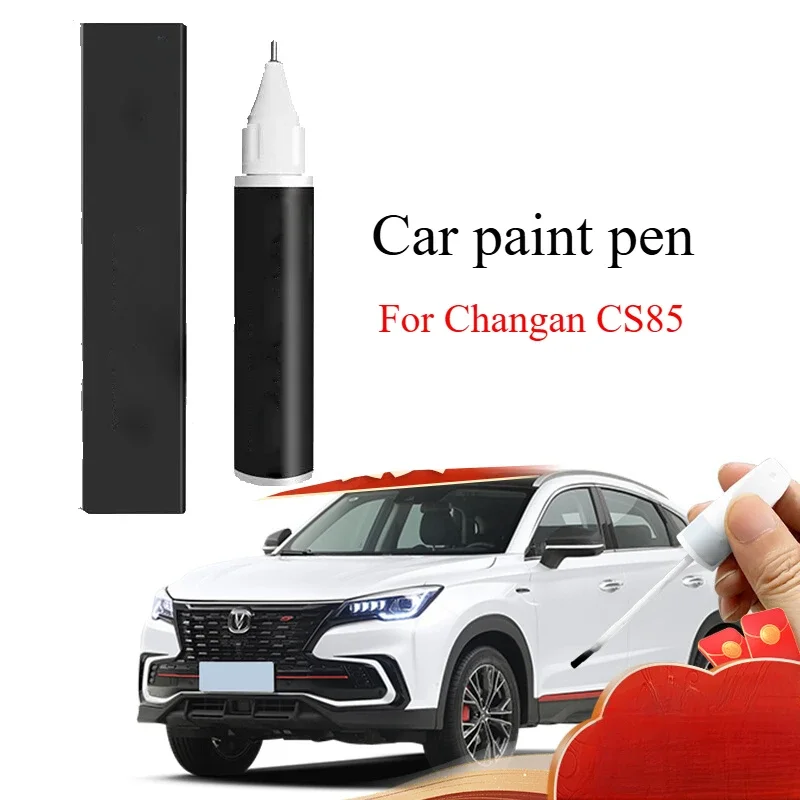 For Changan CS85COUPE refinish pen dazzling silver gray polar white cs85 auto accessories