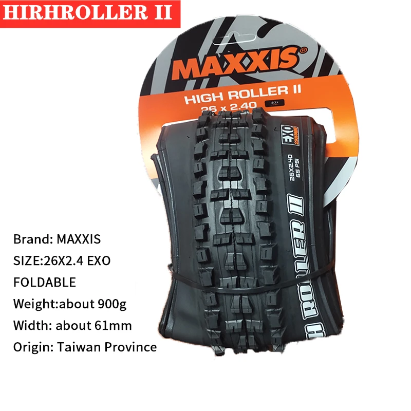 MAXXIS HIGH ROLLER Ⅱ (M325RU) MTB Pneu 27.5x2.50WT 27.5x2.40 27.5x2.30  27.5er