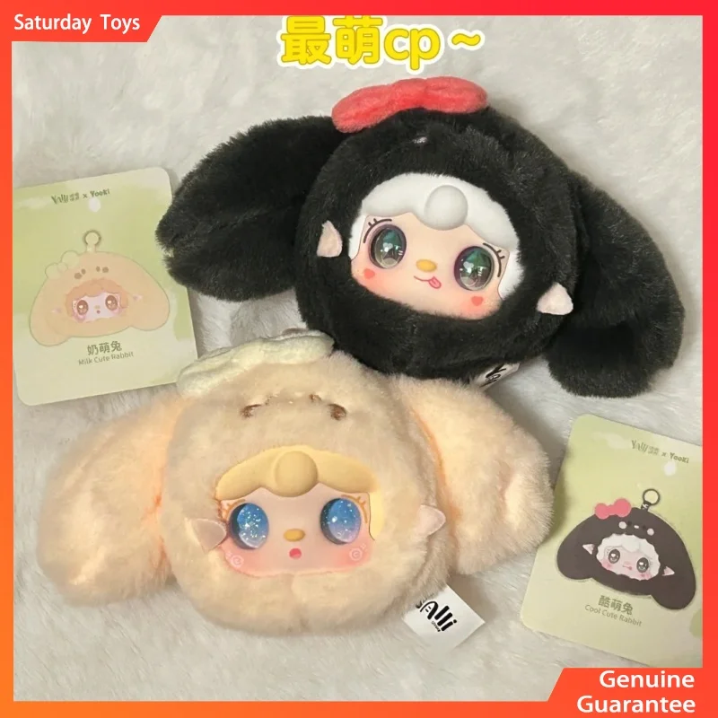

Genuine Yooki Cute Little Bunnies Series Blind Boxes Plush Dolls Bag Pendants For Girls Figurines And Birthday Gifts Ornaments