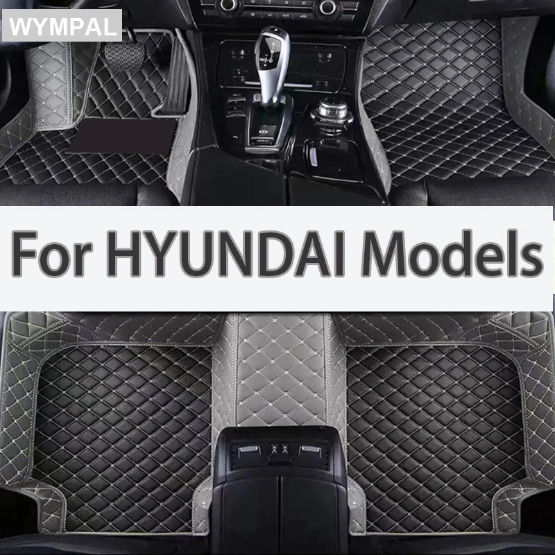 

Car Floor Mat For HYUNDAI Avante Santa Cruz Tucson L Car Accessories