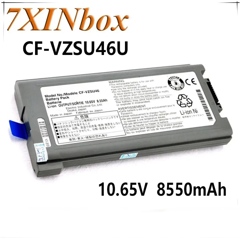 Imagem -01 - Portátil para Panasonic Toughbook Cf-vzsu46u Cf-vzsu46 10.65v 8.55ah Cf30 Cf-31 Cf53 Cf-vzsu71u Cf-vzsu72u 7xinbox-bateria portatil para panasonic toughbook cf vzsu46u cf vzsu46 1065v 855ah cf30 cf 31 cf53 cf vzsu71u cf vzsu72u 7xinbox bateria 01