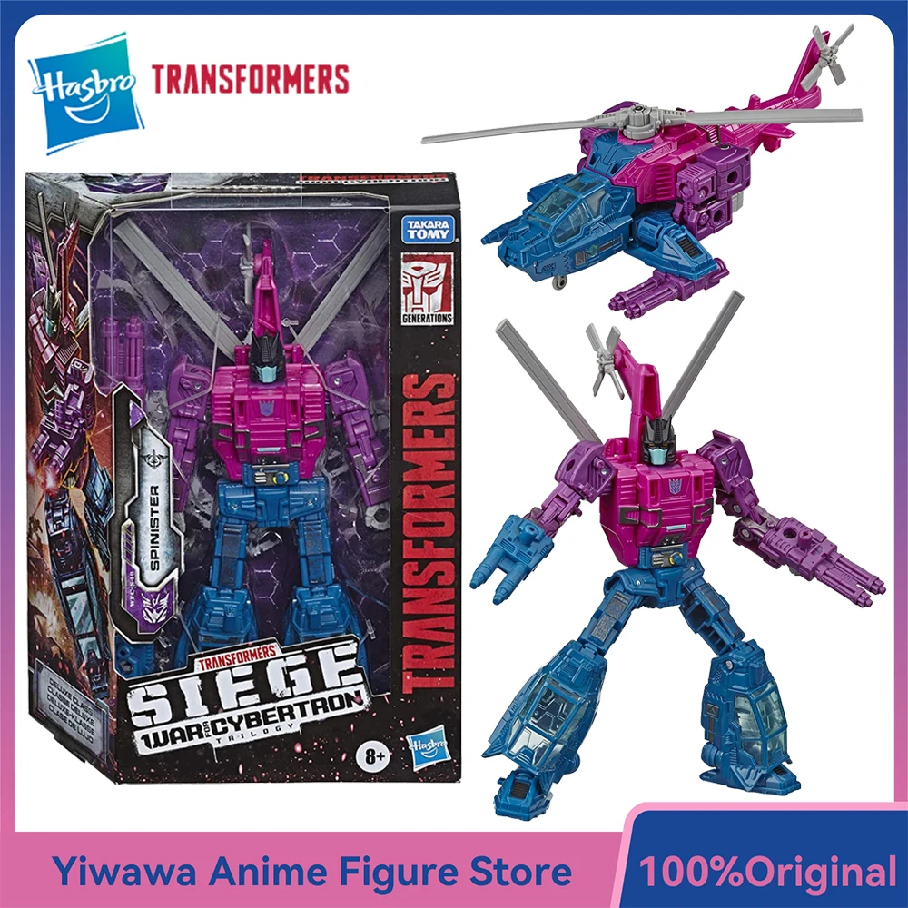 

[In-Stock] Original Hasbro Transformers War for Cybertron Siege Spinister Excellent Deluxe Class Action Anime Figure Model Toys