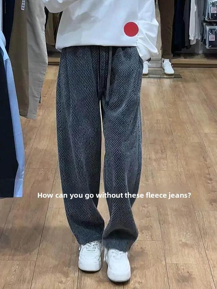 

Свободные прямые повседневные брюки для мужчин, осенне-зимние модные городские брюки с диагональными полосками, удобные, универсальные.