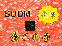 

Free deliveryI SN0903049DRGR SN0903049 20PCS/LOT Module