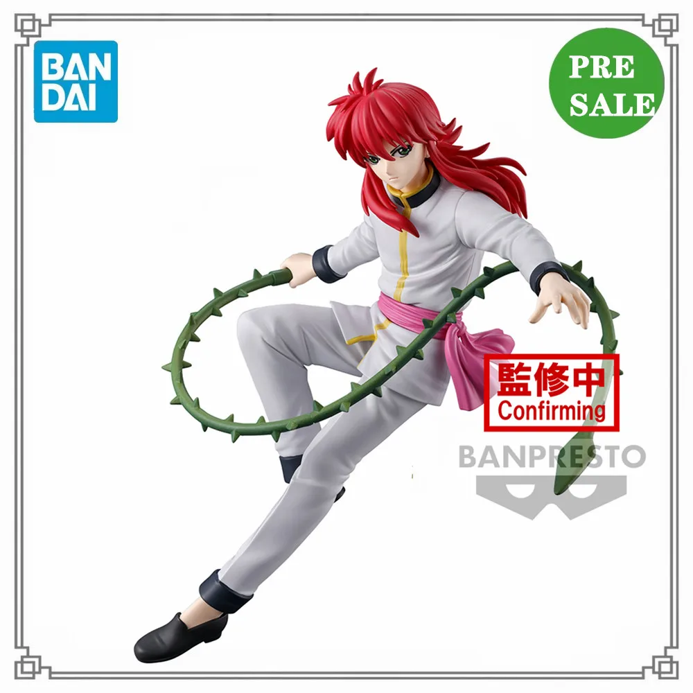 Bandai Anime Figure Original YU YU HAKUSHO FIGURE-ANKOKU BUJUTSUKAI-KURAMA Action Figurine PVC MERCHANT MEETS THE WISE Toys 15CM