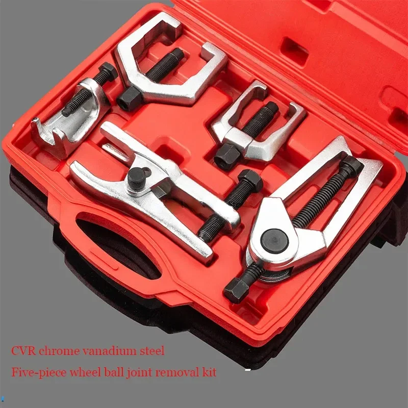 Multifunctional Ball Head Removal Tool Car Ball Head Extractor Lower Swing  Arm Tie Rod   Puller