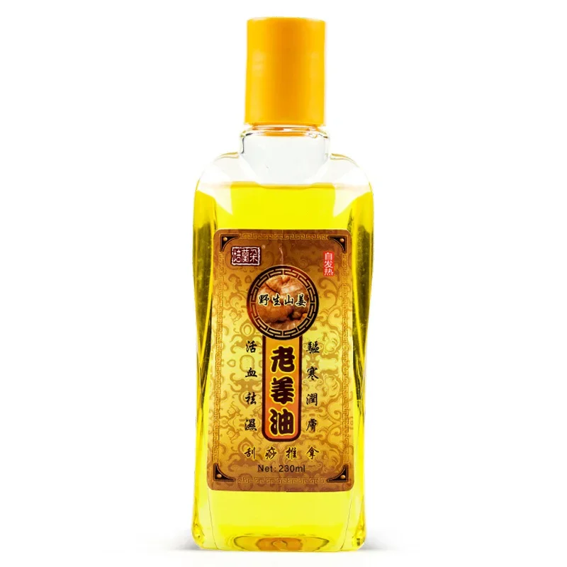 Pure Plant Essential Oil Ginger Body Massage Oil 230ml Kneepad Thermal Body Scrape Therapy SPA,Dampness, Detoxification