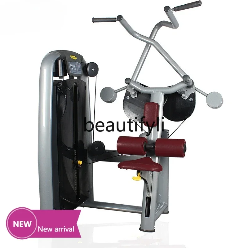 

X Seated high pull training, back pull trainer, fitness equipment