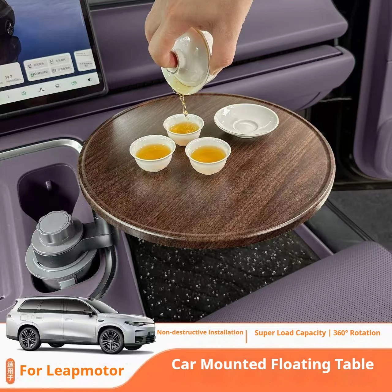 Car Floating Round Table Tray Car Computer Dining Table Car Tray Teacup Holder Supplies For Leapmotor C11 C10 C16 B10 B01 Lafa 5