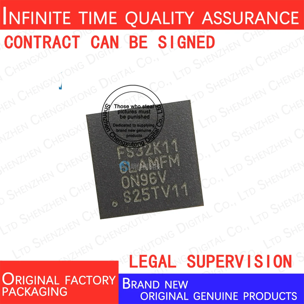 

FS32K116LAT0MFMT QFN 100% genuine stock in brand new original packaging