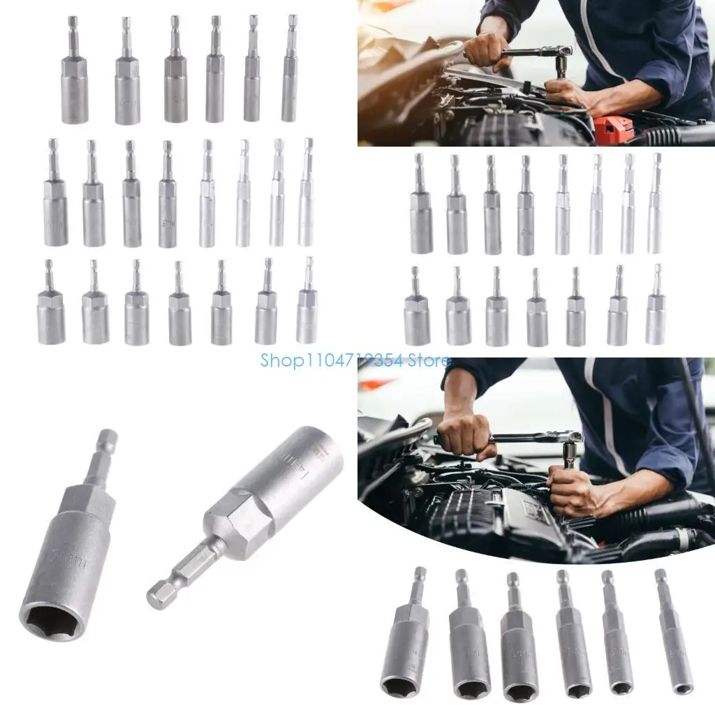 

0XLD Power Nut Driver Set 1/4inch Shank Quick Changes Nut Impacts Driver Adapter