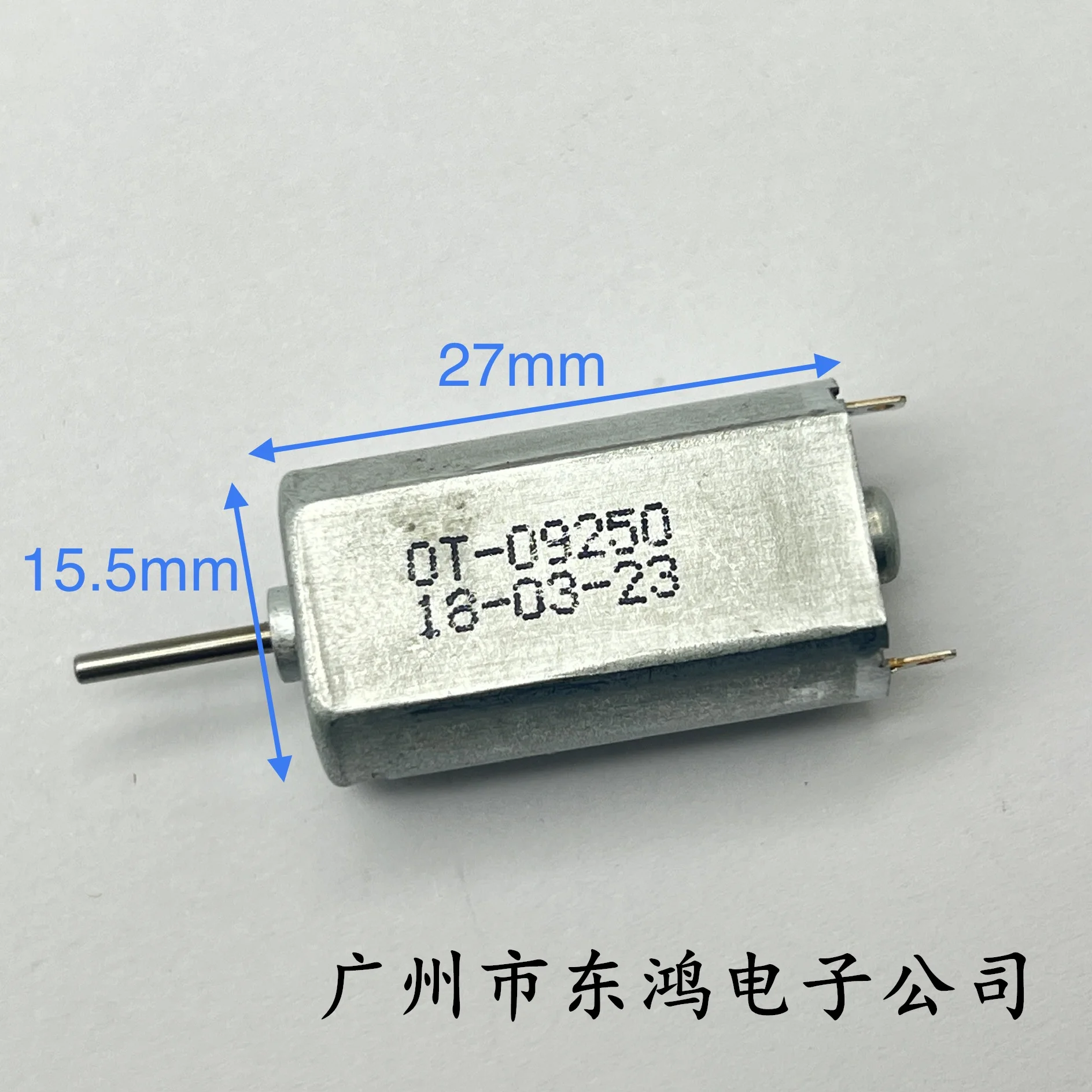 1 PCS suitable for imported motor direct sliding potentiometer imported motor