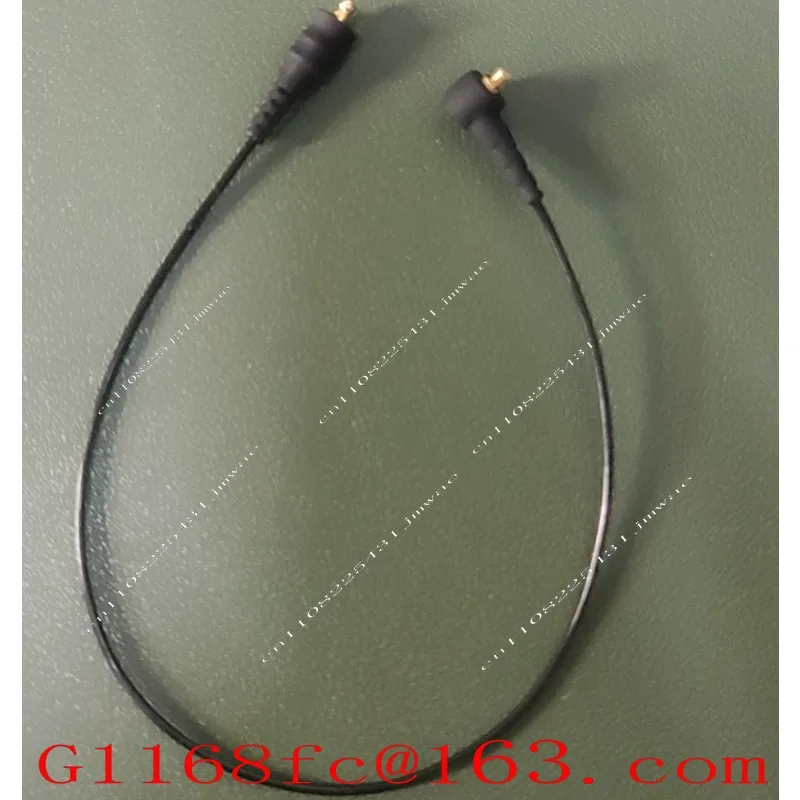 Processor Wire Head Universal Series 10/14/26/30cm