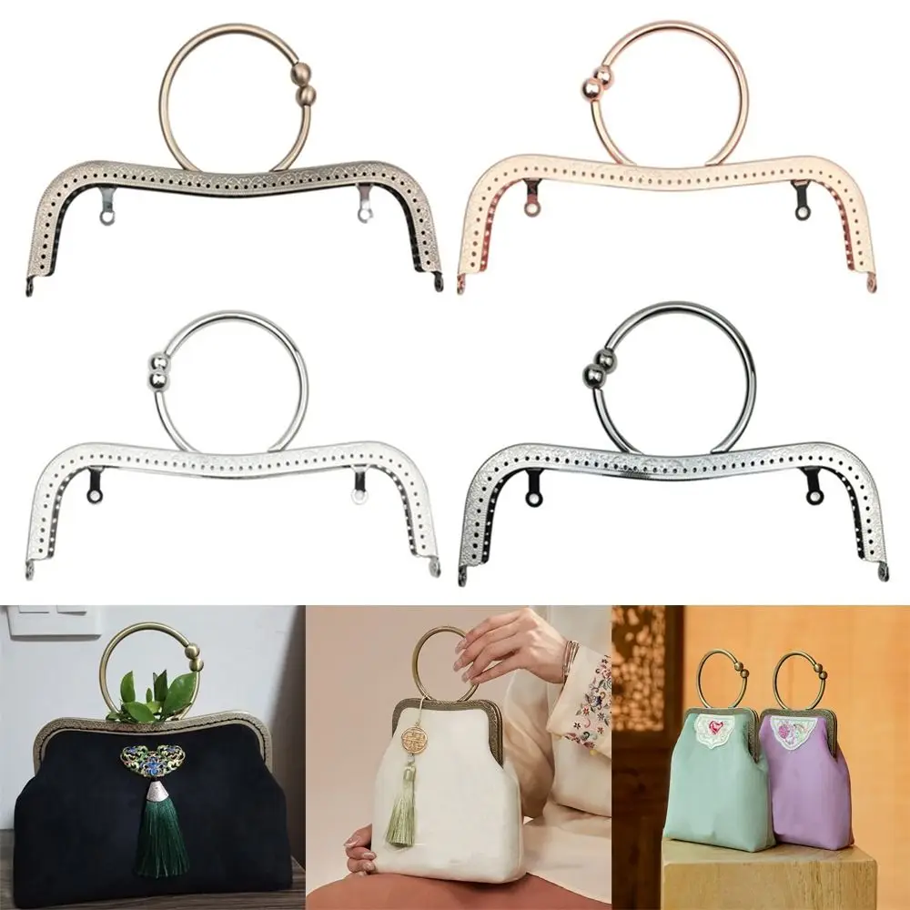 Mini Metal Purse Frame Kiss Clasp Bag Hardware Vintage Bag Kiss Clasp Lock Purse Frame DIY Craft