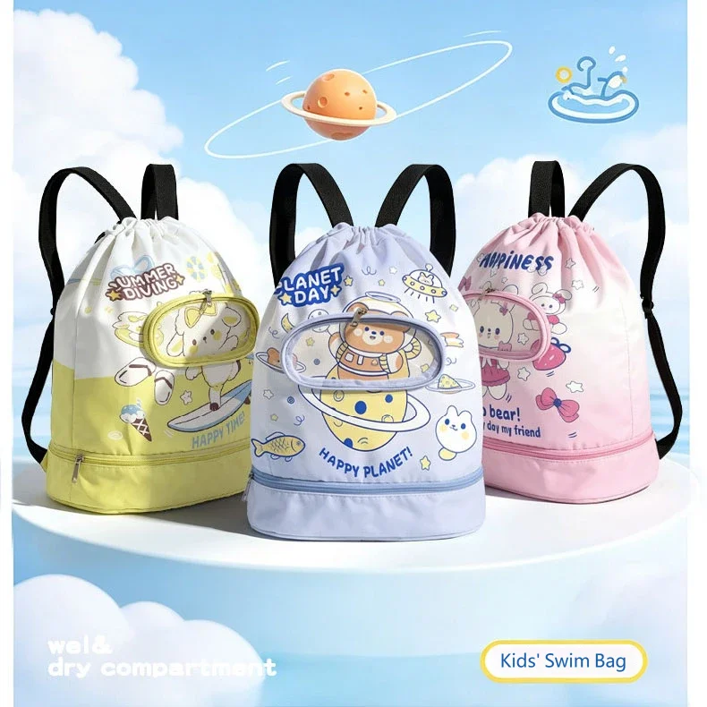Cartoon Children Swimming Backpack Dry Wet Separation Design Waterproof Drawstring Bag Kids Beach Gym Sports Bag WithShoe Pocket