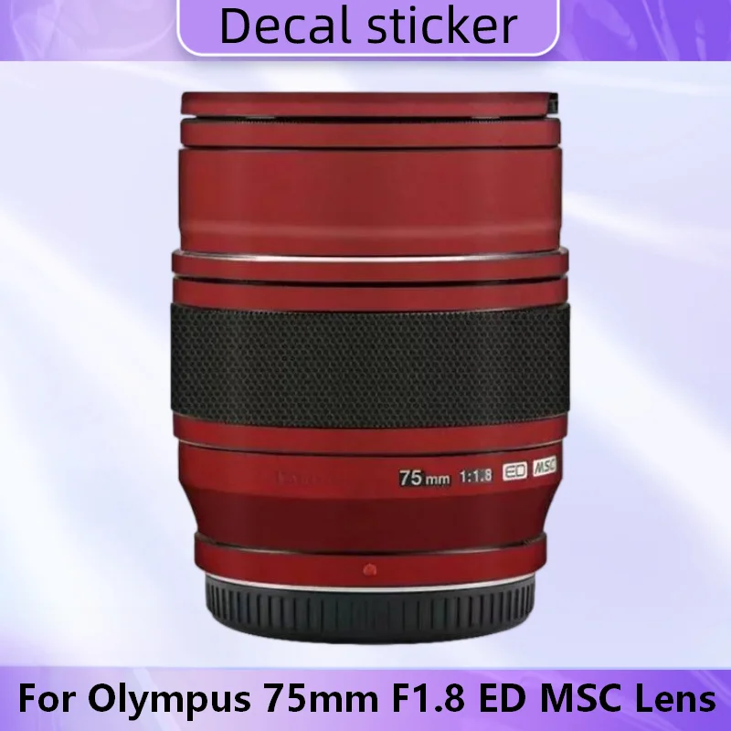 

Для Olympus 75 мм F1.8 ED MSC наклейка на объектив защитная наклейка на кожу виниловая пленка защитное покрытие от царапин 75/1.8