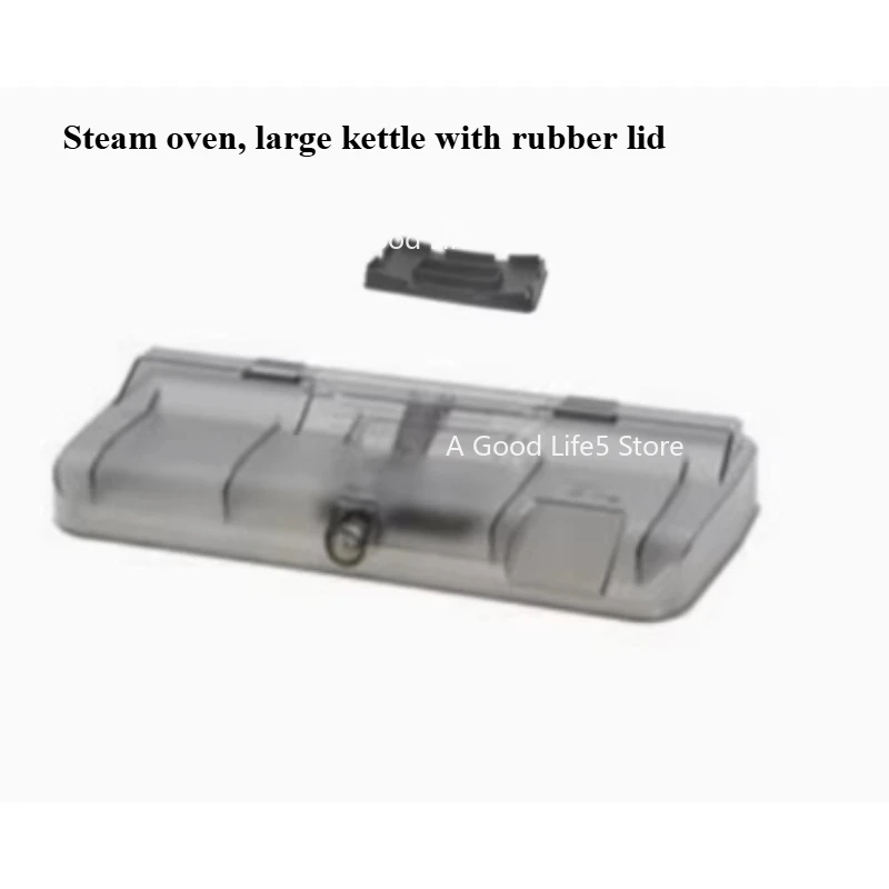 Applicable To Dr. Siemens Steam Oven Kettle Water Tank Anti-leakage Sealing Ring Water Storage Container Sealing Ring