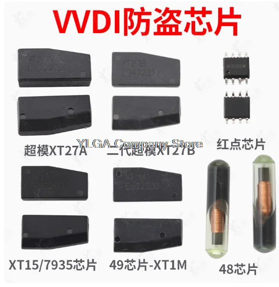 Vvdi Copy 48 46 4C …