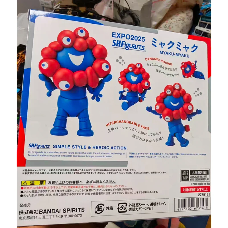 بانداي Shf التميمة مايبا أوف أوساكا إكسبو 1/12 16.5 سنتيمتر الهدايا لعبة جمع للأطفال عمل نموذج لجسم