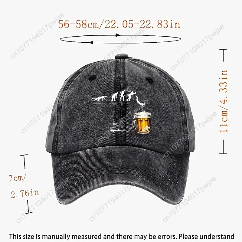 หมวกเบสบอลสีดำสำหรับผู้ชายพร้อมแก้วเบียร์และพิมพ์ลาย“การดื่มคือความกล้าหาญ” - เหมาะสำหรับงานปาร์ตี้ การสวมใส่แบบลำลอง และกิจกรรมกลางแจ้ง