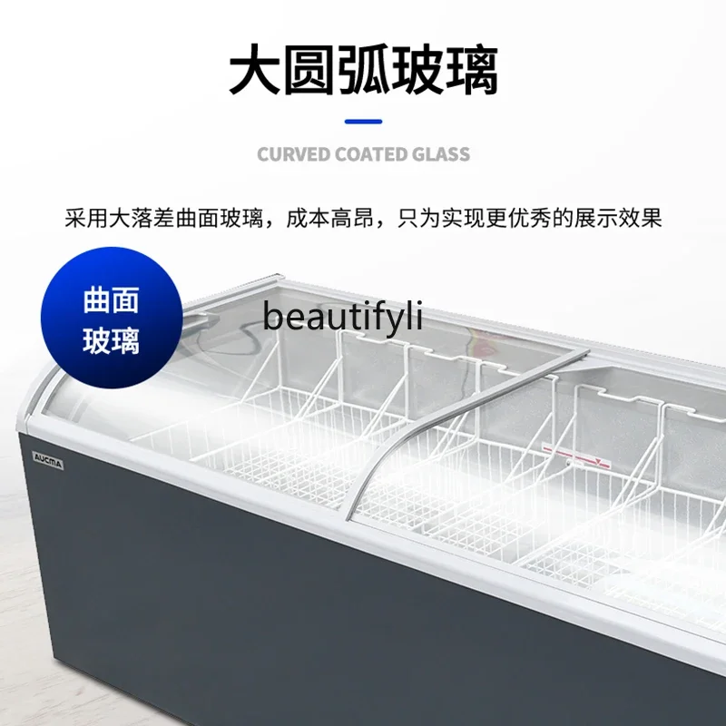 A01 Combinación de congelador grande comercial Gabinete de isla horizontal Congelador de supermercado de congelación rápida, vitrina