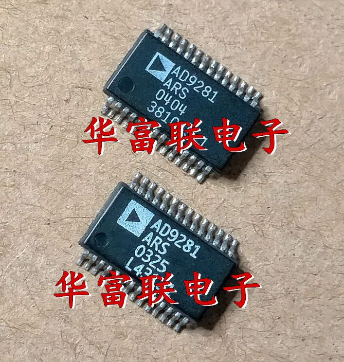 

Free shipping 8ADC AD9281ARS.AD9281 SSOP-28 5pcs