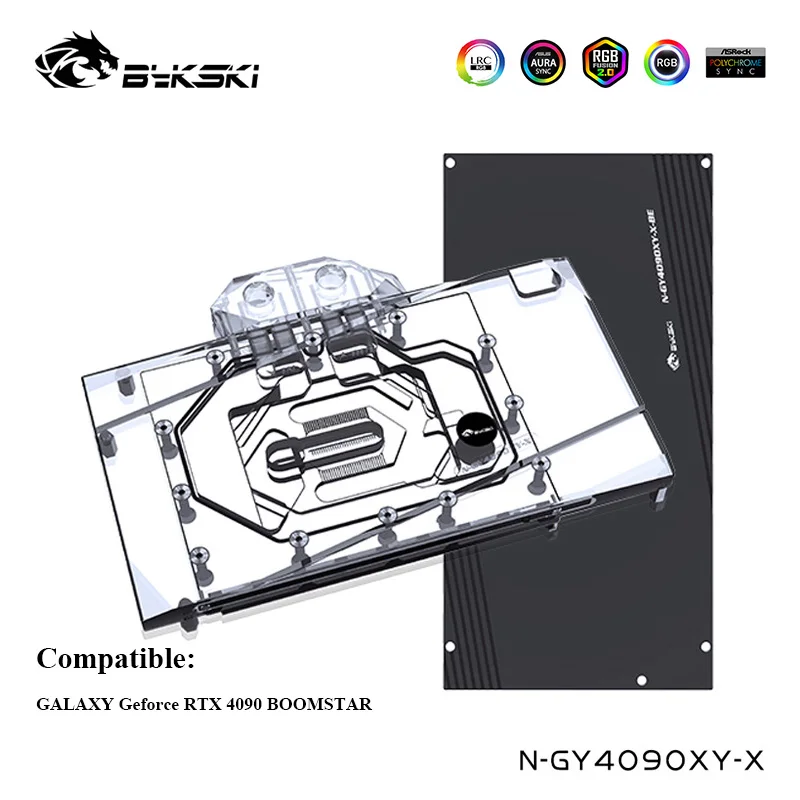 Bykski Full Cover Water Cooler For GALAXY Geforce RTX 4090 BOOMSTAR VGA Card Cooling Block With Back Plate ,N-GY4090XY-X