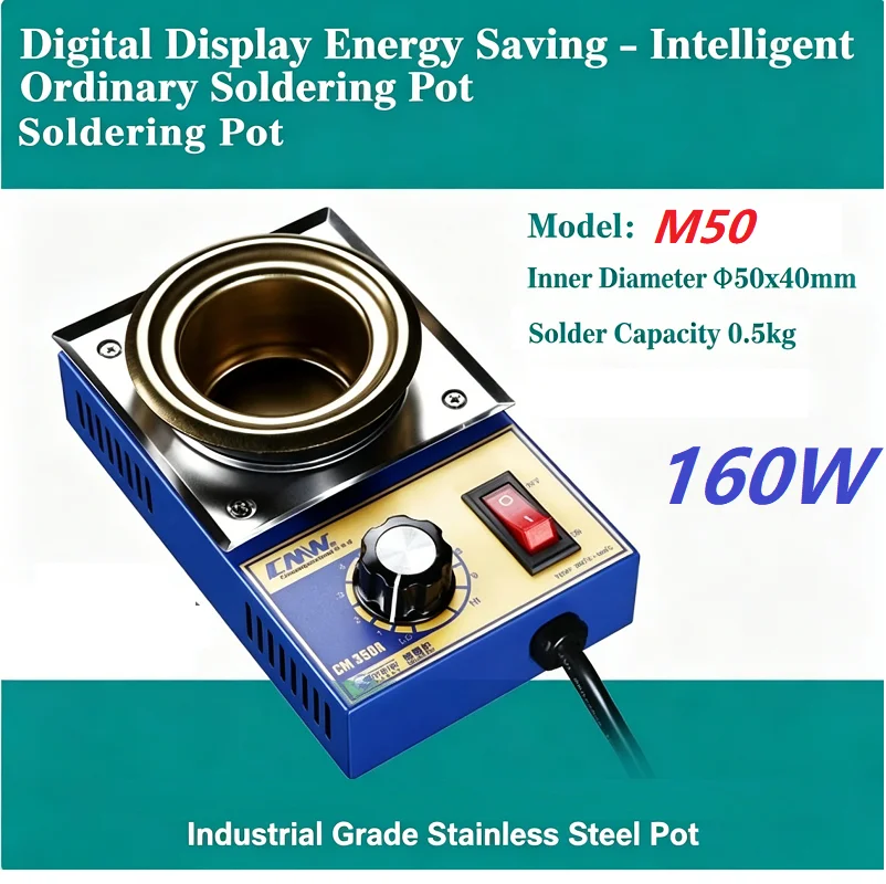 HISEECON Adjustable Temp Mini Soldering Pot Lead Free Tin Melting Furnace Wire Tinning PCB Repair HSK M38 M50 M80 M100