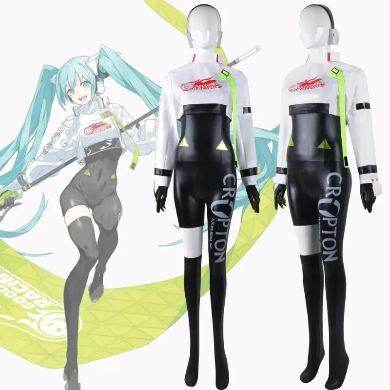 Corridas Anime Miku Cosplay Trajes para Mulheres, Bodysuit de Couro PU, Macacão Sexy, Traje de Carnaval Halloween, Peruca Role Play