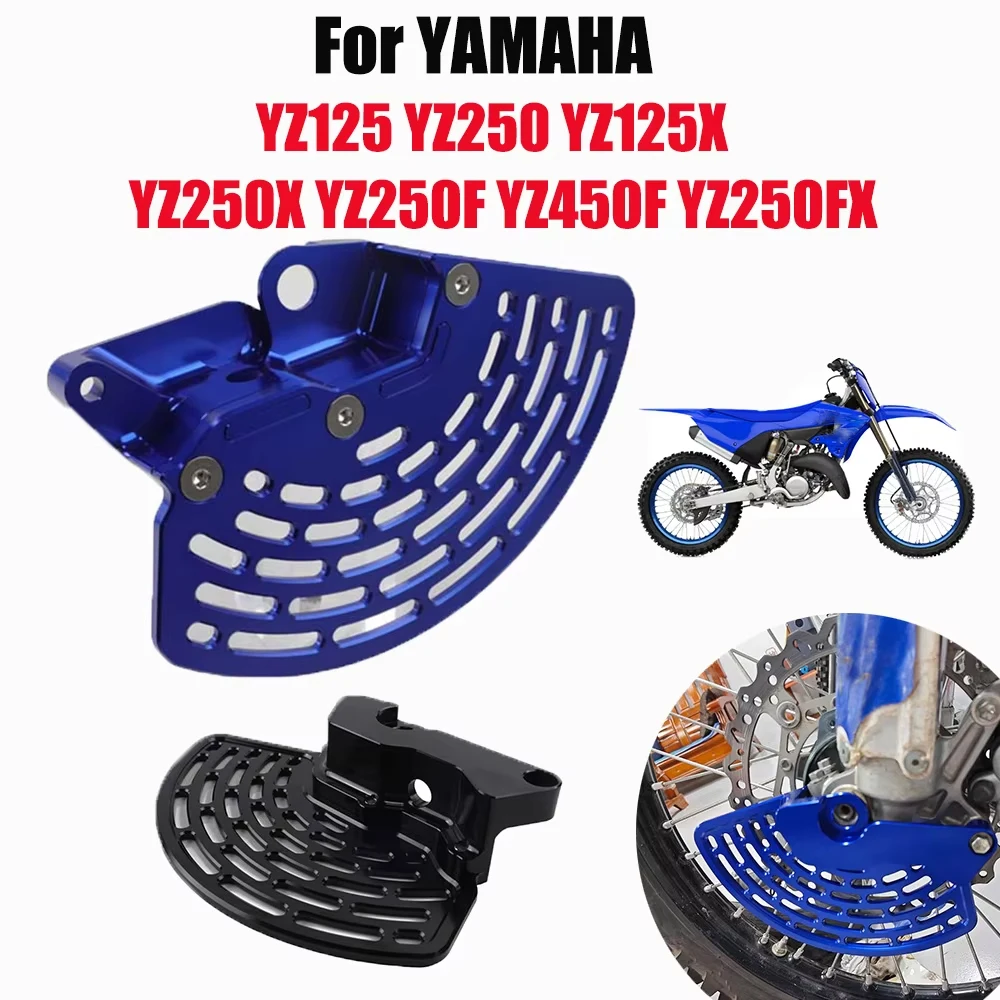 

For YAMAHA YZ125 YZ250 YZ125X YZ250X YZ250F YZ450F YZ250FX Front Brake Disc Protector Guard OffRoad Motorcycle Accessories