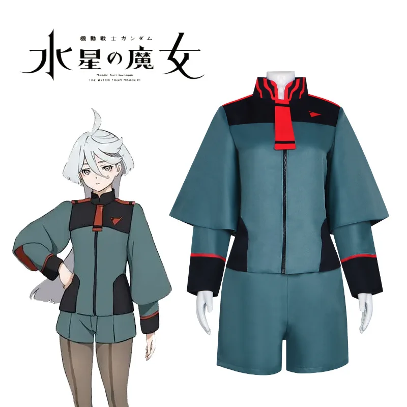 

Мобильный костюм Gundam: The Witch From Mercury Slatia, сценическое представление, полный комплект, косплей, аниме-костюм