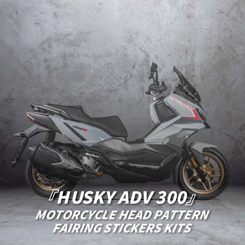 

Используется для SYM HUSKY ADV300, комплекты наклеек на обтекатель мотоцикла, площадка головы мотоцикла, можно выбрать узор