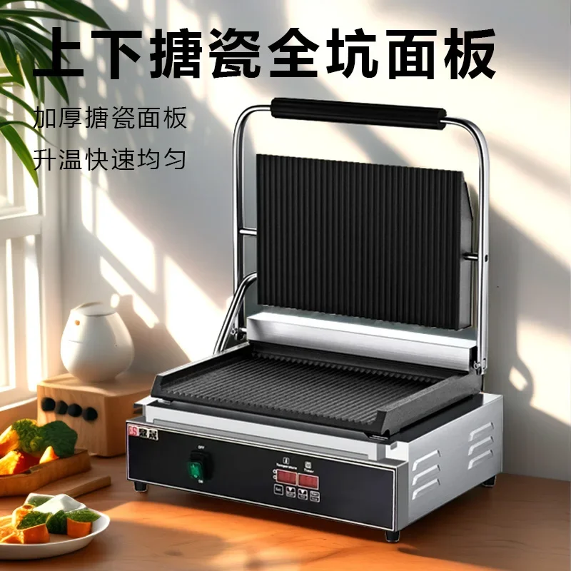 220V Professional Electric Panini Press Grill for Steak Sandwich with Full Groove Heating Plates Commercial Use EC - Image 4