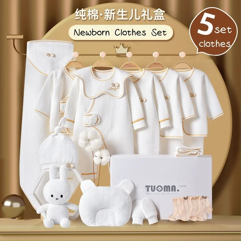 16/18/19/21pcs Newborn Clothes Set Angel Wing Baby Clothing Suit Pure Cotton 0-6m Kids Unisex Infants Underwear Set No Box