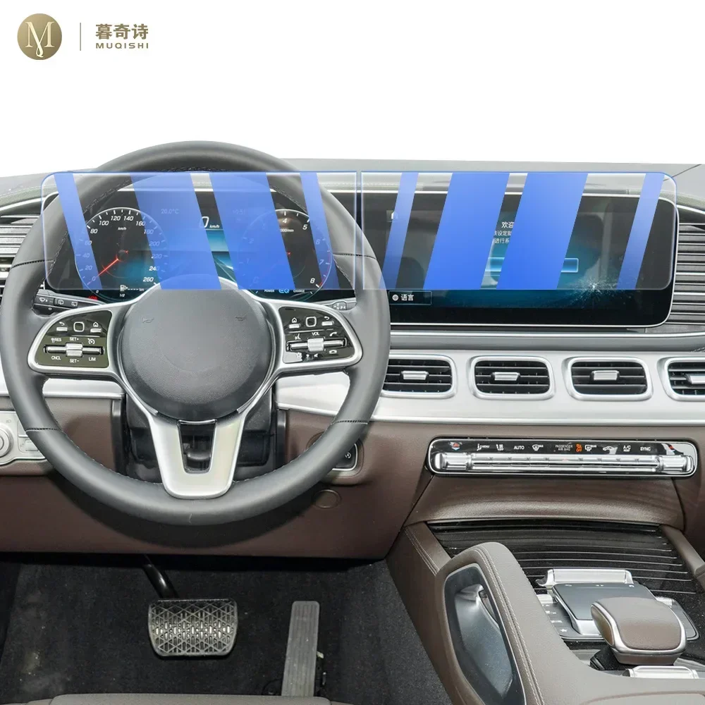 لمرسيدس بنز EQC 2021-2025 شاشة LCD للسيارة مضادة لبصمات الأصابع وهج 9H الزجاج المقسى لتحديد المواقع والملاحة واقي للشاشة #5