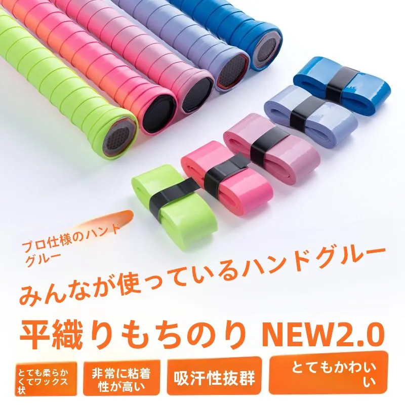 fita-de-punho-espessa-antiderrapante-e-absorvente-de-suor-para-raquete-de-badminton-vara-de-pesca-e-raquete-de-tenis