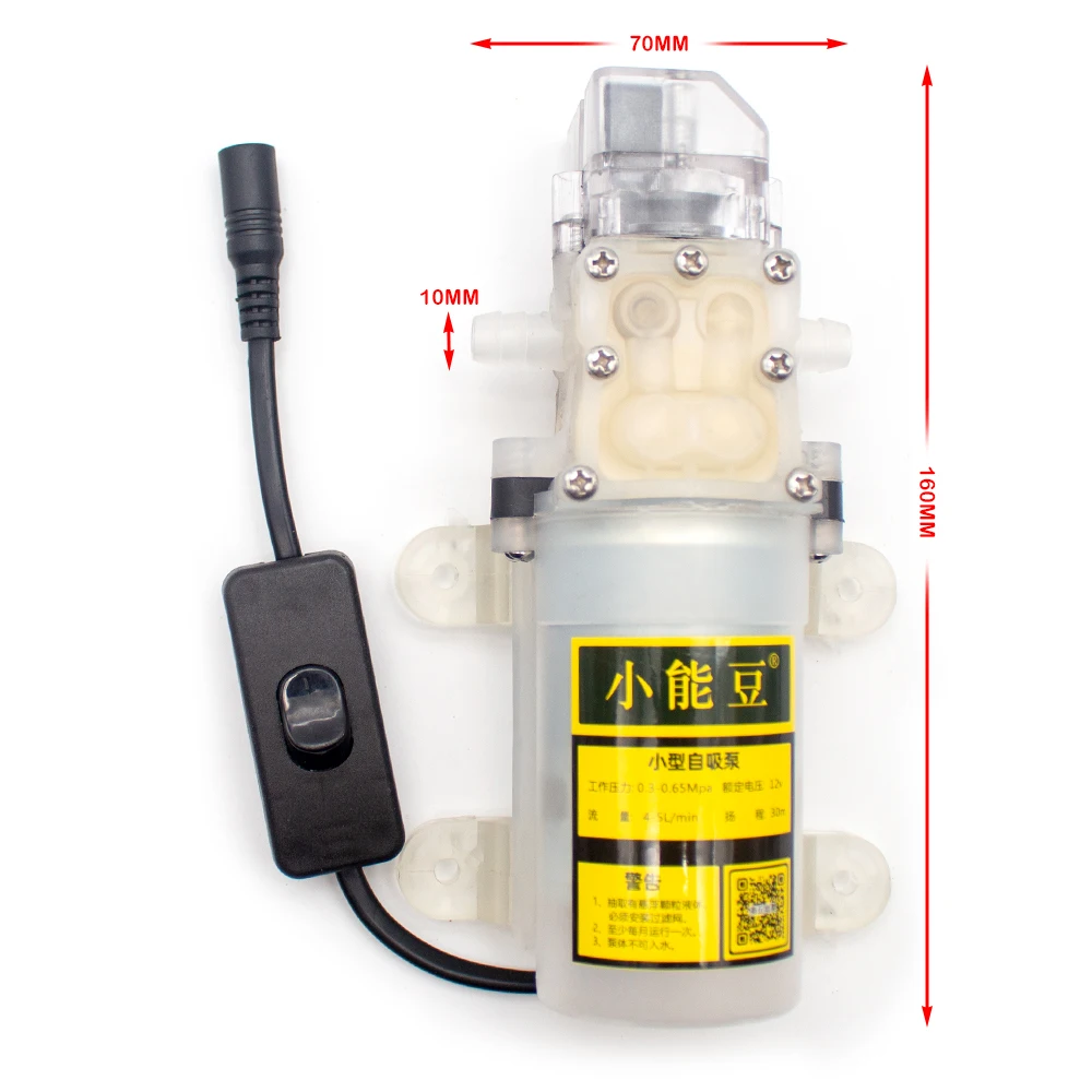 Imagem -04 - Bomba de Enchimento Elétrica do Vinho do Produto Comestível do Agregado Familiar da C.a. 100240v Autopriming o Jogo Líquido da Bomba de Transferência Levanta o Fluxo de 30m 45l Min a