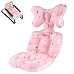 Infant Car Seat Pad Newborns Car Insert Liner Toddler Seat Pad Carseat Neck Support Cushion For Toddler Babies And Infants