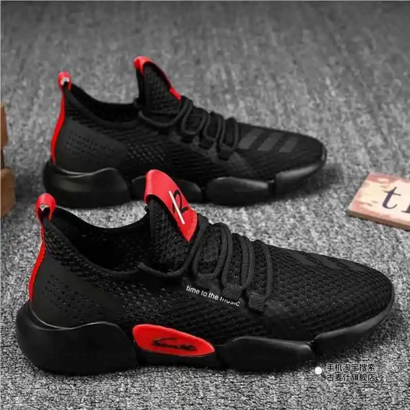 Men's Breathable Mesh Sports Shoes Comfortable Spring Summer Fashionable White Sneakers Individual Personality Youth Trend