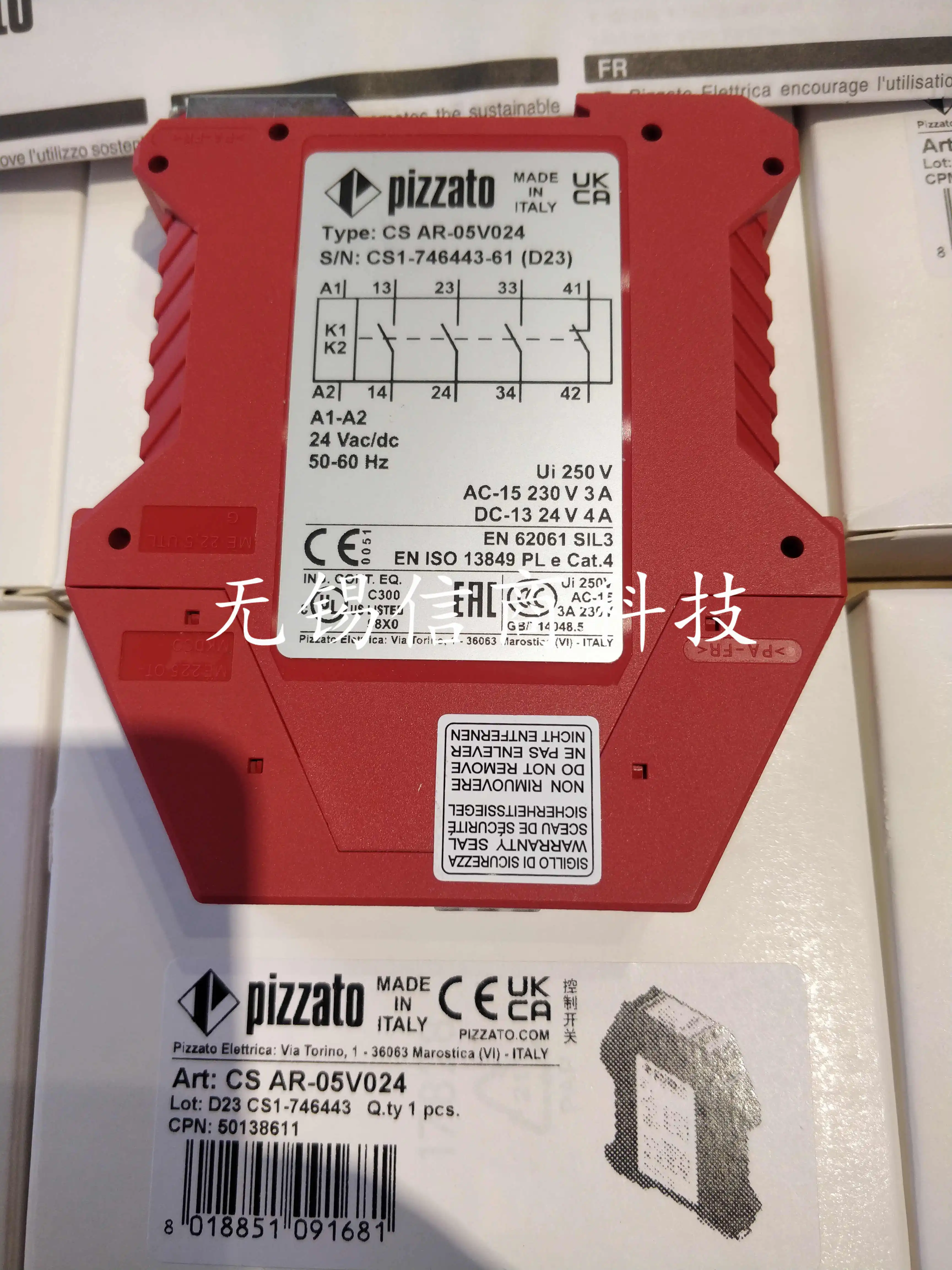 PIZZATO Pizzato Output Module CS AR-05V024 Imported From Italy